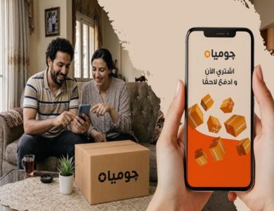 «جوميا» تضم أكثر من 10 شركاء لخدمات «اشترِ الآن وادفع لاحقًا»