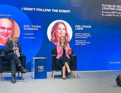 المهندسة غادة لبيب خلال منتدى «FDC Women»