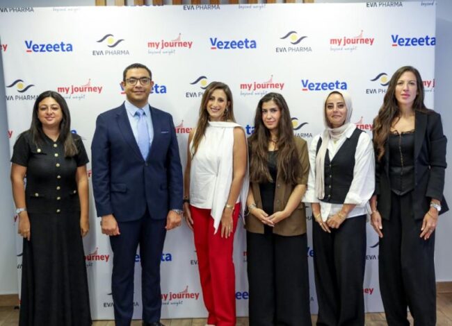 شراكة بين "فيزيتا" و"إيفا فارما"