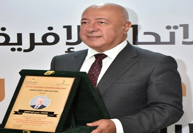 يحيى أبو الفتوح يتسلم جائزة «رجل العام – القائد الملهم» في قطاع المال والاقتصاد