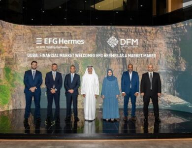 هيرميس الإمارات تبدأ صناعة السوق في دبي بتسعير ثنائي لدعم السيولة