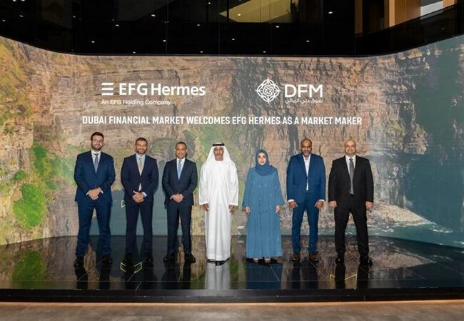 هيرميس الإمارات تبدأ صناعة السوق في دبي بتسعير ثنائي لدعم السيولة
