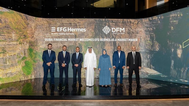 هيرميس الإمارات تبدأ صناعة السوق في دبي بتسعير ثنائي لدعم السيولة
