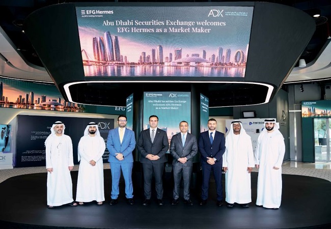 شركة EFG Hermes UAE توسّع خدماتها بسوق أبوظبي للأوراق المالية عبر إطلاق خدمات صناعة السوق وتوفير السيولة