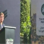 مروة خيرات شتلة، نائب رئيس قطاع التمويل المستدام والاستدامة ببنك بيت التمويل الكويتي مصر