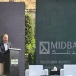 MIDBANK يطلق قرض سيارات حتى 15 مليون جنيه بتمويل 100%
