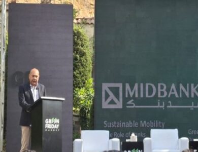 MIDBANK يطلق قرض سيارات حتى 15 مليون جنيه بتمويل 100%