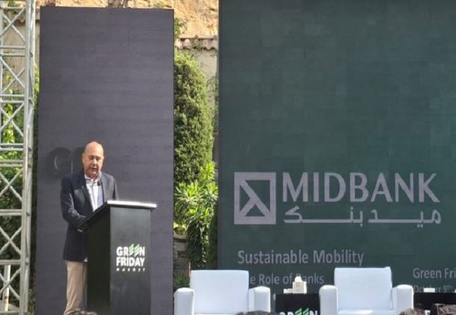 MIDBANK يطلق قرض سيارات حتى 15 مليون جنيه بتمويل 100%