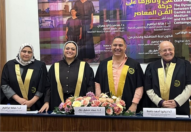 الدكتور أشرف زكي عميد كلية الفنون الرقمية والتصميم بجامعة مصر للمعلوماتية