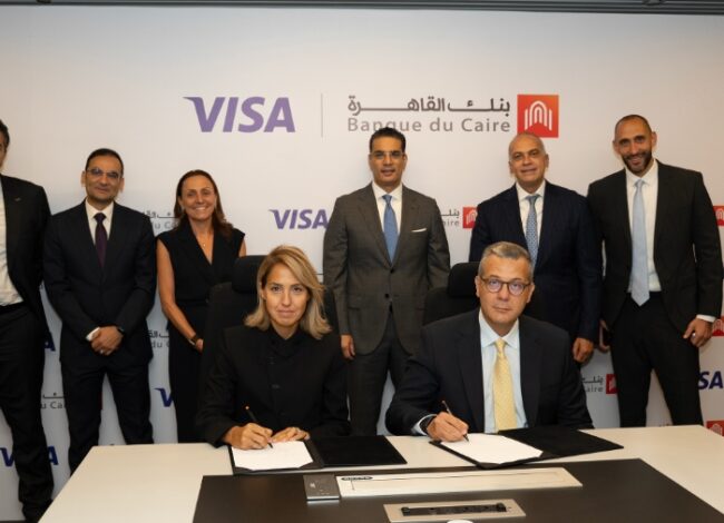 بنك القاهرة وفيزا يعززان حلول الدفع بنك القاهرة وفيزا يعززان حلول الدفع بنك القاهرة وفيزا يعززان حلول الدفع
