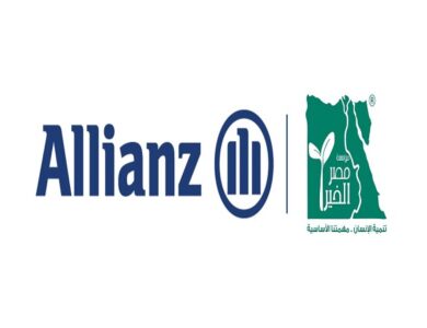 أليانز بمصر تطلق شراكة استراتيجية لمدة ثلاث سنوات مع مؤسسة مصر الخير