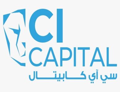 شركة سي آي كابيتال القابضة للاستثمارات المالية
