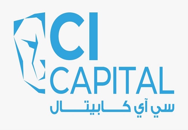 شركة سي آي كابيتال القابضة للاستثمارات المالية
