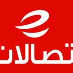 «مجموعة اتصالات» تحتفل بيوبيلها الذهبي وتمضي نحو عصر الذكاء الاصطناعي.. و«اتصالات مصر» تواصل مسيرة الريادة