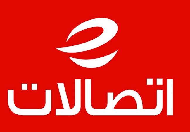 «مجموعة اتصالات» تحتفل بيوبيلها الذهبي وتمضي نحو عصر الذكاء الاصطناعي.. و«اتصالات مصر» تواصل مسيرة الريادة
