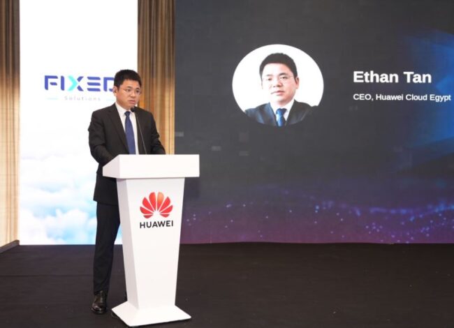 Huawei Cloud and Fixed Solutions Bring Egypt’s Technology and Compliance Leaders Together to Discuss the Implementation of the Personal Data Protection Law