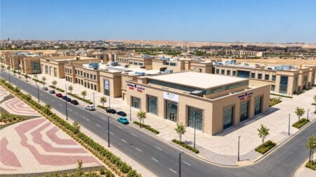 شركة إس تى ام للاستثمار تطلق كيان سيتى 