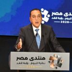 الدكتور مصطفى مدبولي خلال فعاليات منتدى مصر 2026