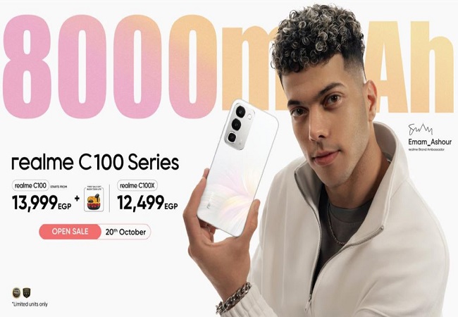 سلسلة realme C100 تقدم قوة 8000 mAh