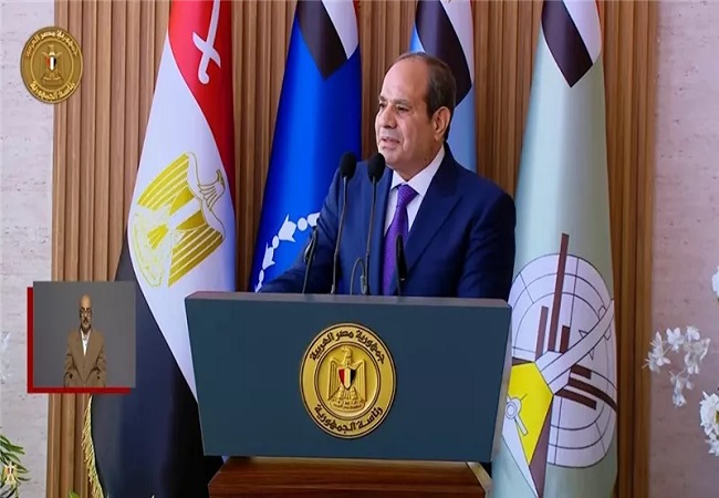 الرئيس عبد الفتاح السيسي
