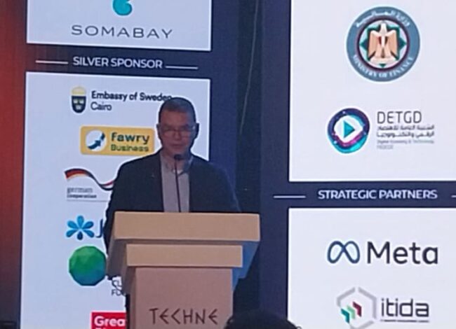 المهندس أحمد الظاهر، الرئيس التنفيذي لهيئة تنمية صناعة تكنولوجيا المعلومات «إيتيدا»