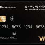 البنك الزراعي المصري يطلق بطاقة Visa Platinum الخصم المباشر بالتعاون مع فيزا