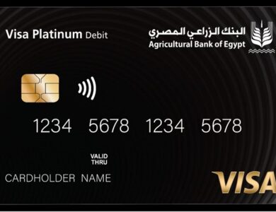البنك الزراعي المصري يطلق بطاقة Visa Platinum الخصم المباشر بالتعاون مع فيزا