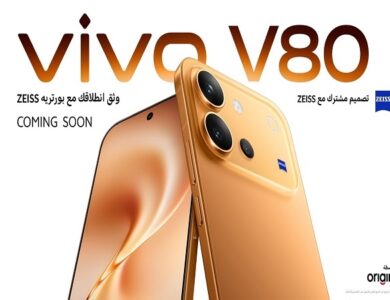 vivo Prepares to Launch the vivo V80 in Egypt, Combining Exceptional Design