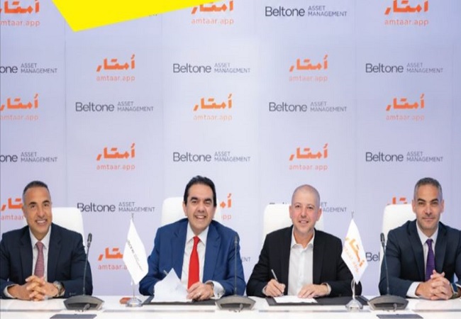 «بلتون» تشارك «أمتار كابيتال» في صندوق استثمار عقاري بإصدارات 2 مليار جنيه