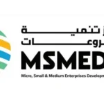 جهاز تنمية المشروعات