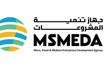 جهاز تنمية المشروعات