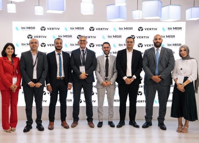 شراكة فيرتيف وIoT Misr
