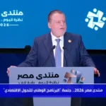 حسن عبد الله» محافظ البنك المركزي