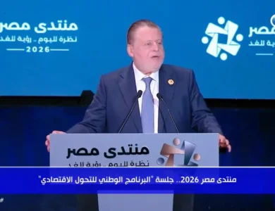 حسن عبد الله» محافظ البنك المركزي