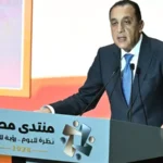 الدكتور مصطفي مدبولي رئيس الوزراء