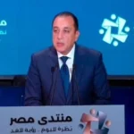 رئيس مجلس الوزراء مصطفى مدبولي