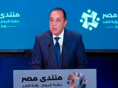 رئيس مجلس الوزراء مصطفى مدبولي